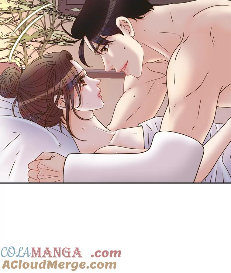 《难以拒绝的他》87.蜜月旅行（下） 第25页