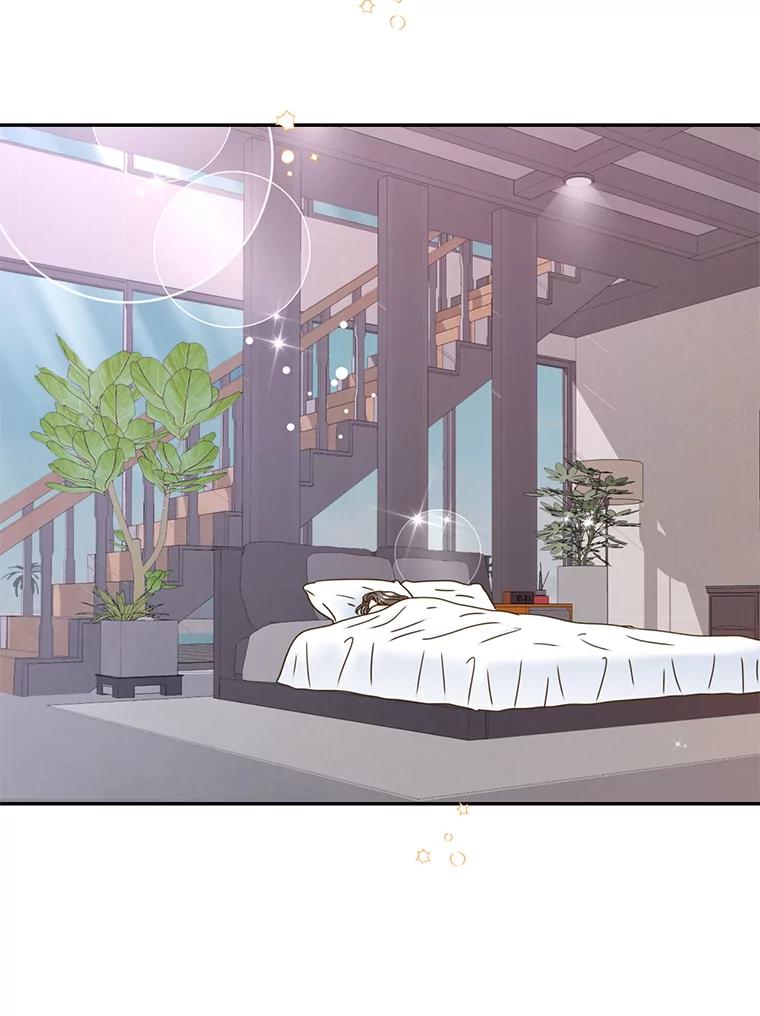 《难以拒绝的他》87.蜜月旅行（下） 第54页