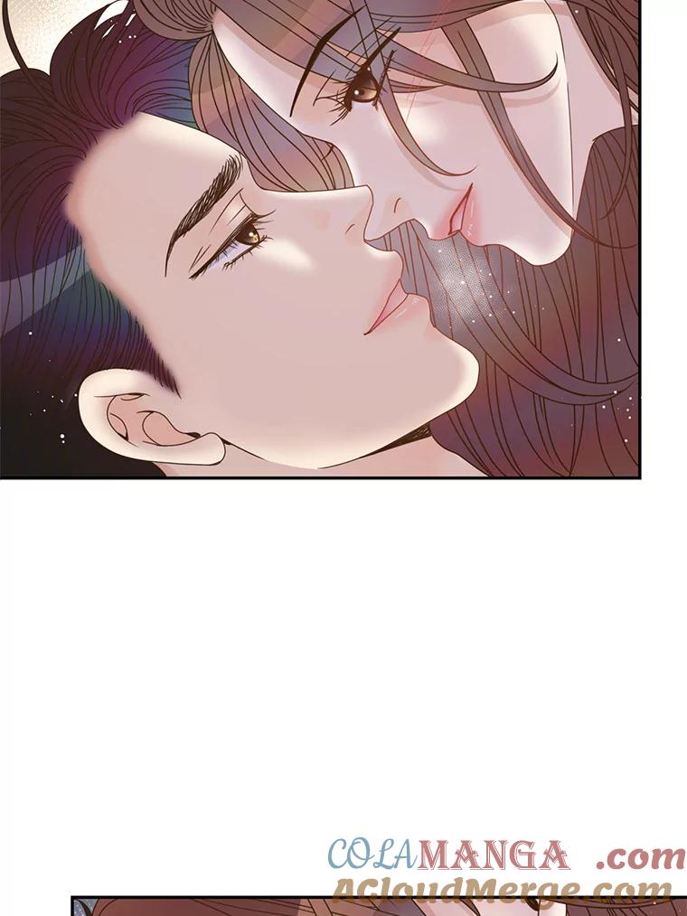 《难以拒绝的他》87.蜜月旅行（下） 第40页