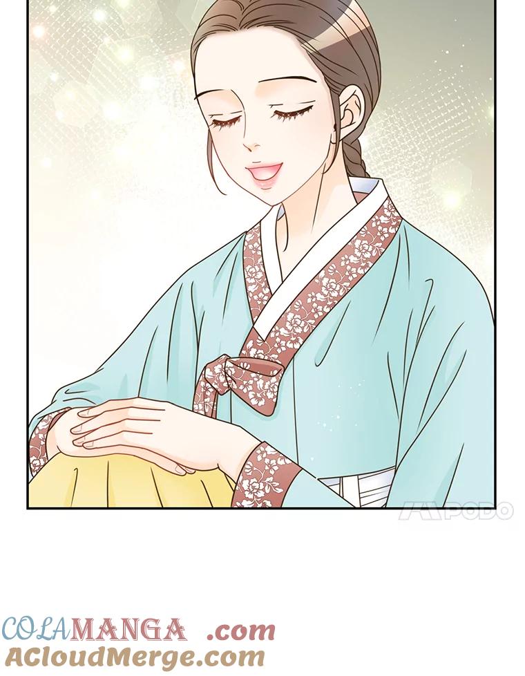 《难以拒绝的他》外传1.很久很久以前（一） 第61页