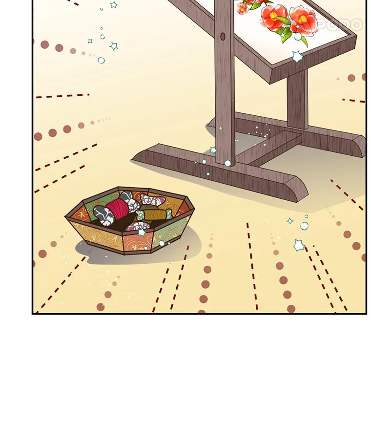 《难以拒绝的他》外传1.很久很久以前（一） 第35页