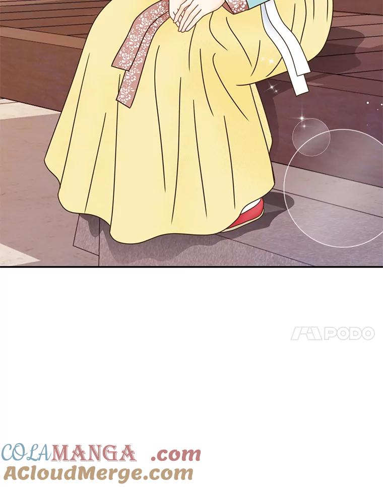 《难以拒绝的他》外传1.很久很久以前（一） 第121页
