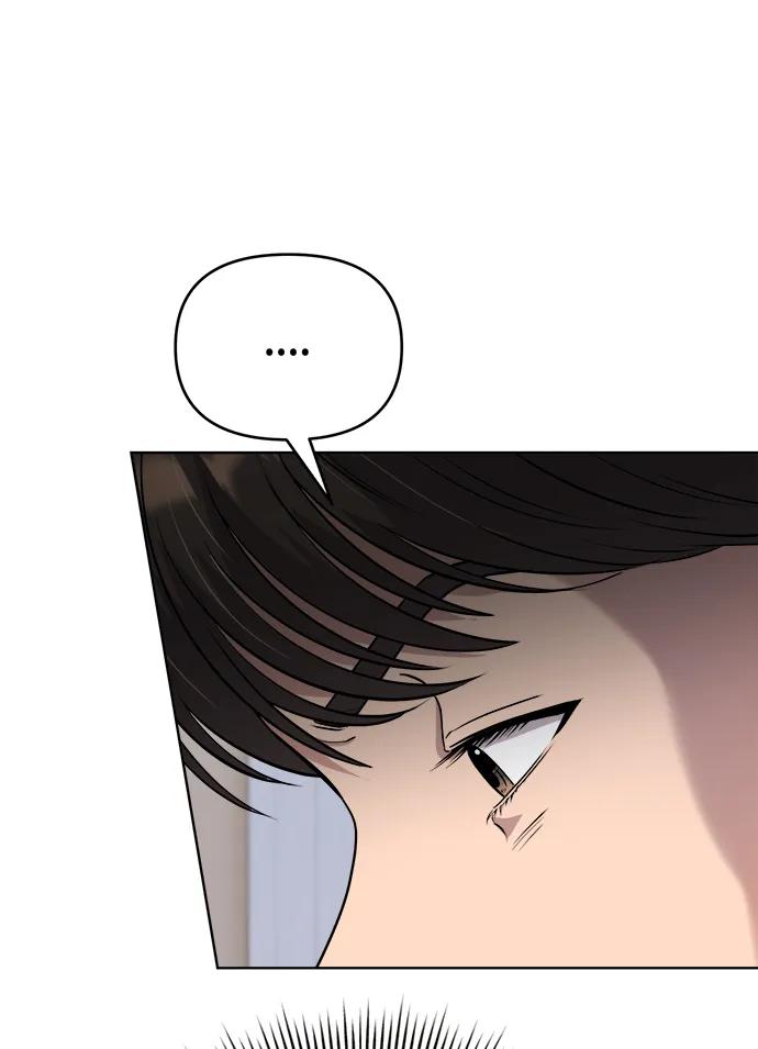 《新职员王小明》第9话 第39页