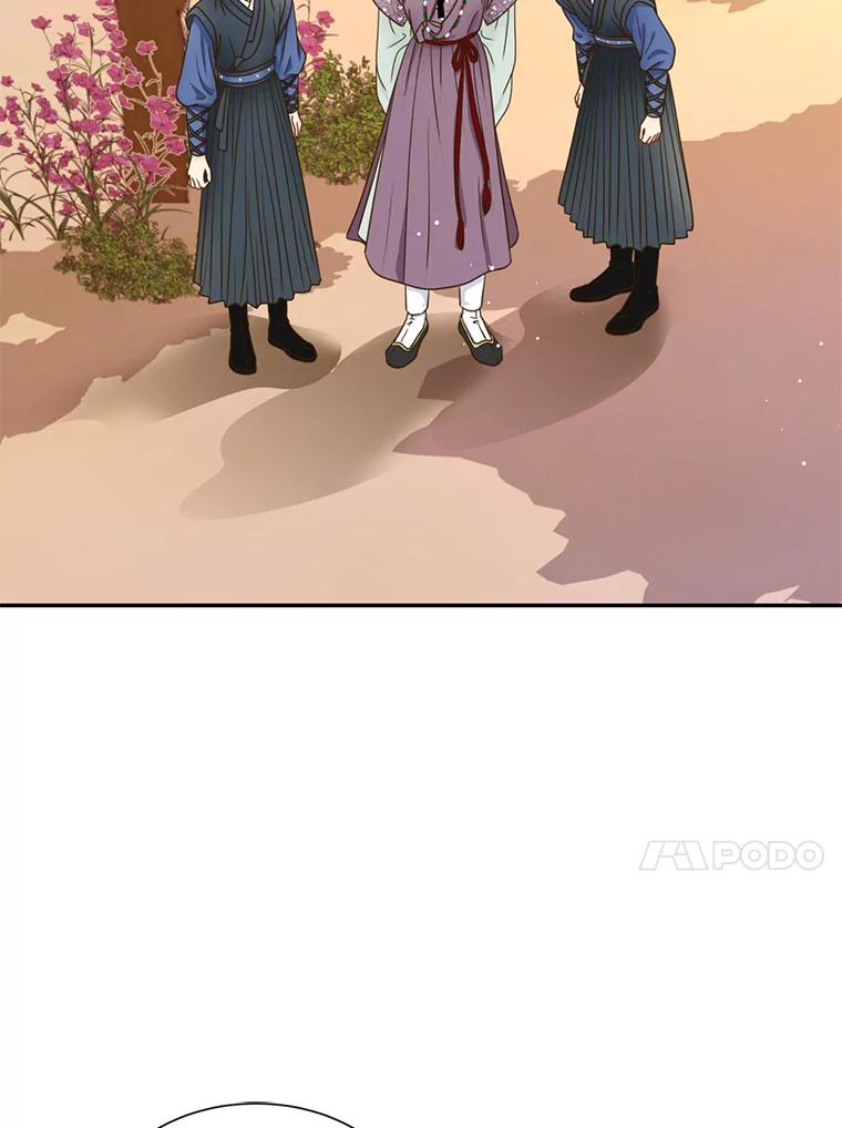 《难以拒绝的他》外传2.很久很久以前（二） 第30页