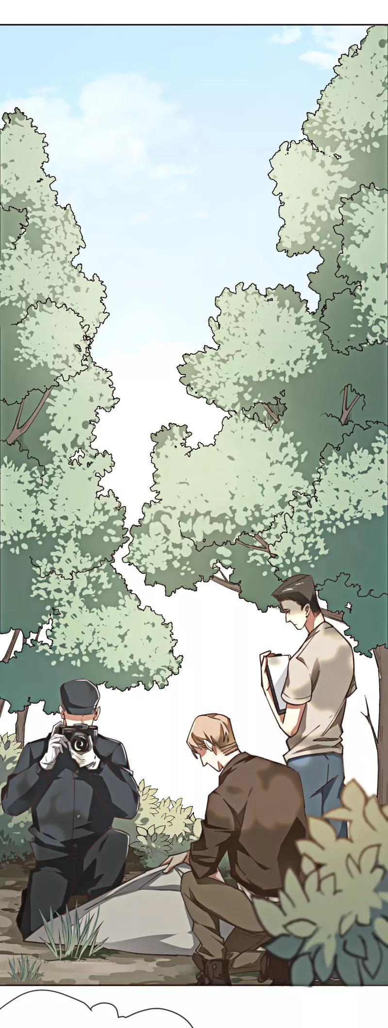 《刑侦夜话》第1话 诡异的树枝 第10页