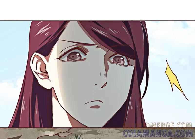 《刑侦夜话》第1话 诡异的树枝 第25页