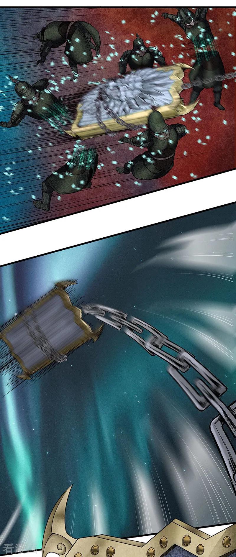 《挑战者还是空想家》第29话 如是我见 第11页