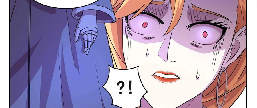 《猎“人”》第59话：我可以 第22页