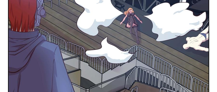 《猎“人”》第60话：垃圾 第6页
