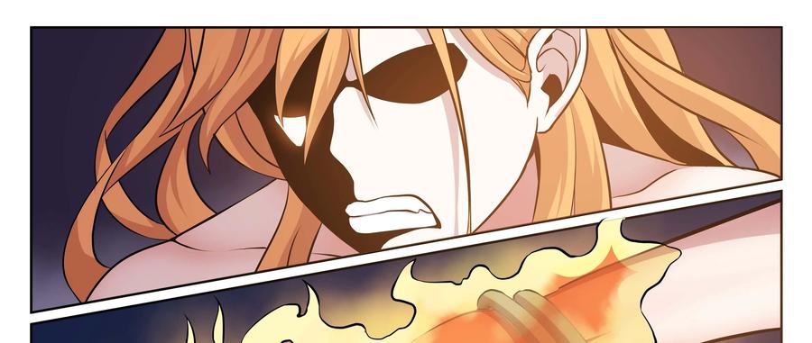《猎“人”》第61话：撼山 第4页