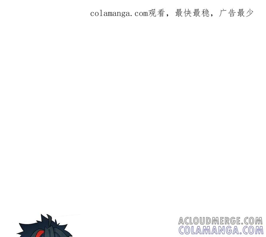 全球诡异时代 第497话 扶桑篇-织田信长！ 第1页
