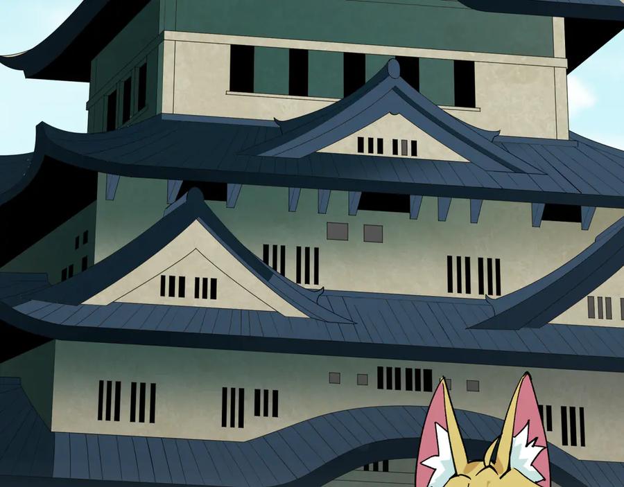 全球诡异时代 第497话 扶桑篇-织田信长！ 第3页
