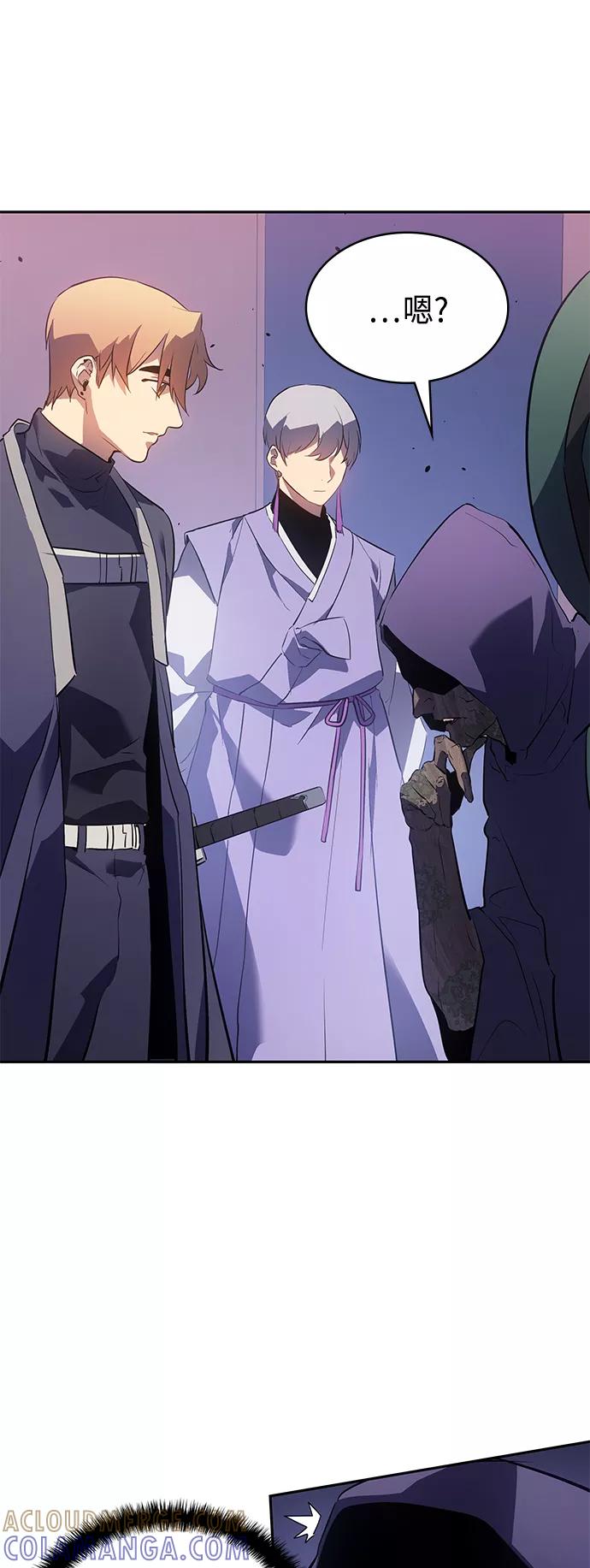 《7FATES： CHAKHO》第25集 第40页