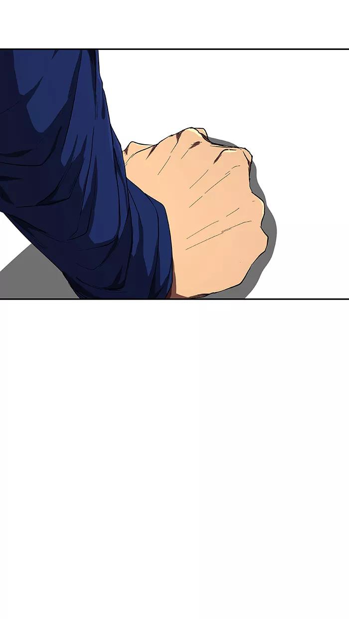《I Love Liu》第47话 第18页