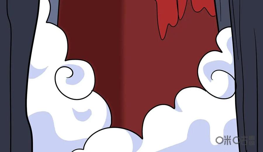 《熊猫西米路》第6话：比武02 第62页