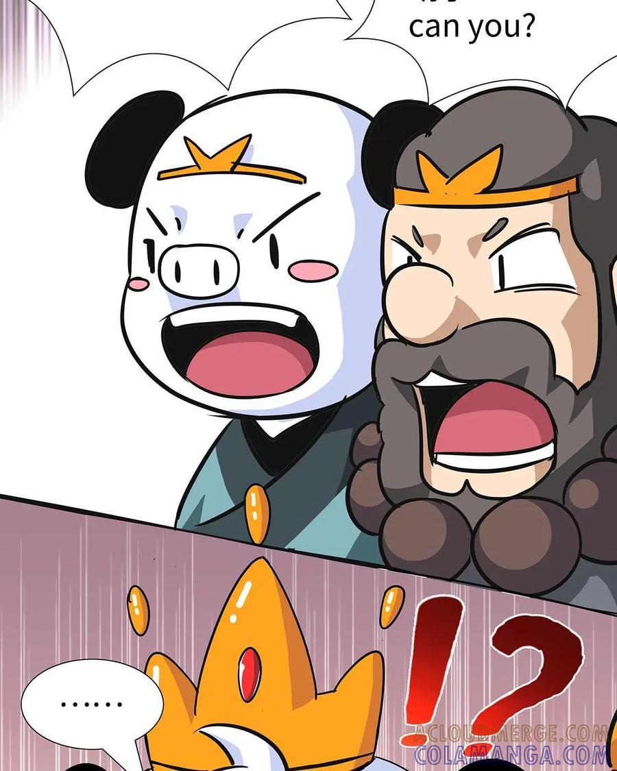 《熊猫西米路》第6话：比武02 第70页