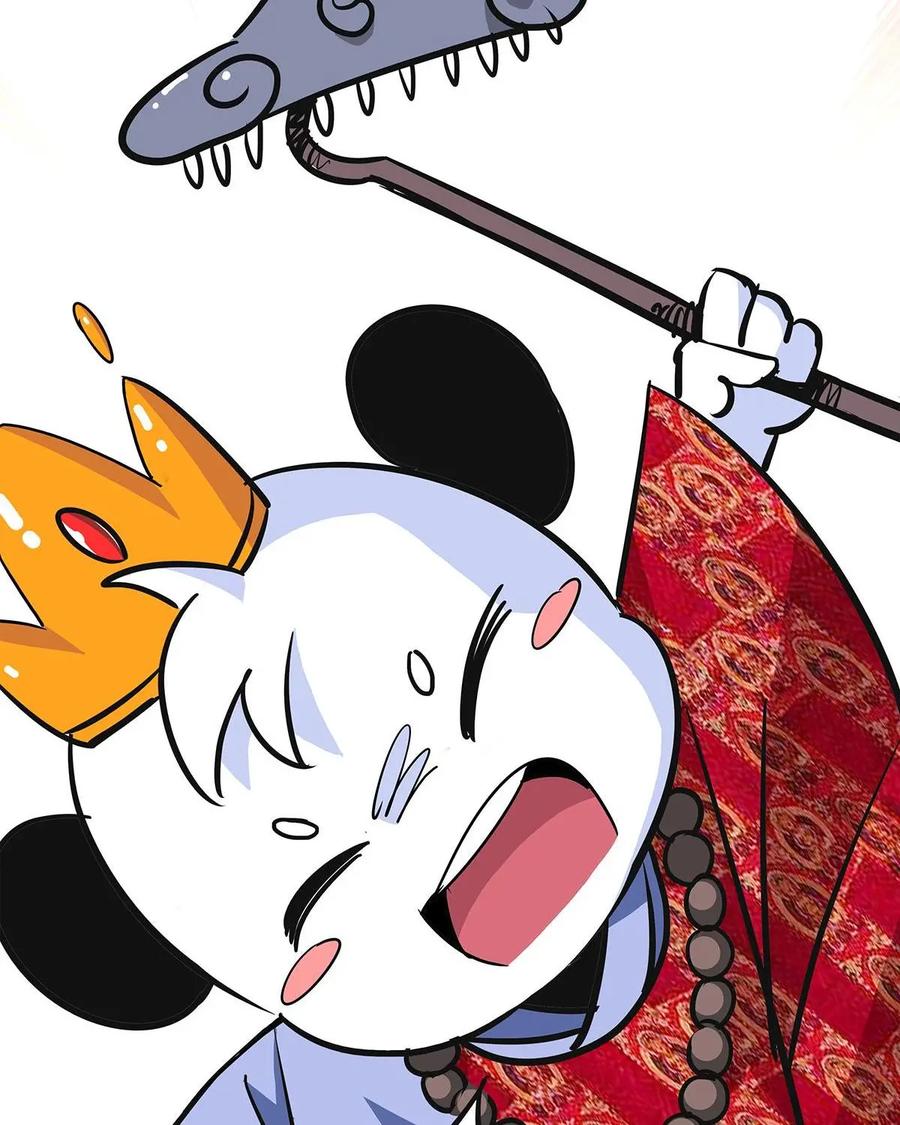 《熊猫西米路》第6话：比武02 第77页