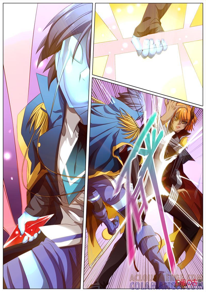 《魔王SSR》第70话：贪婪篇-逆转开始 第7页