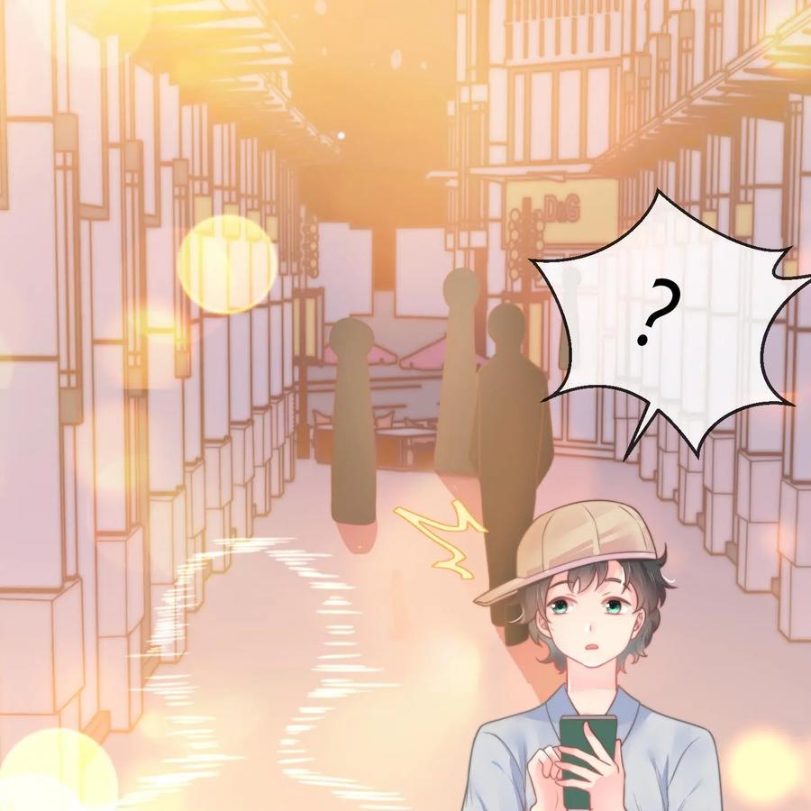 《每颗星球上的人都在恋爱》第19话：自我厌恶 第39页