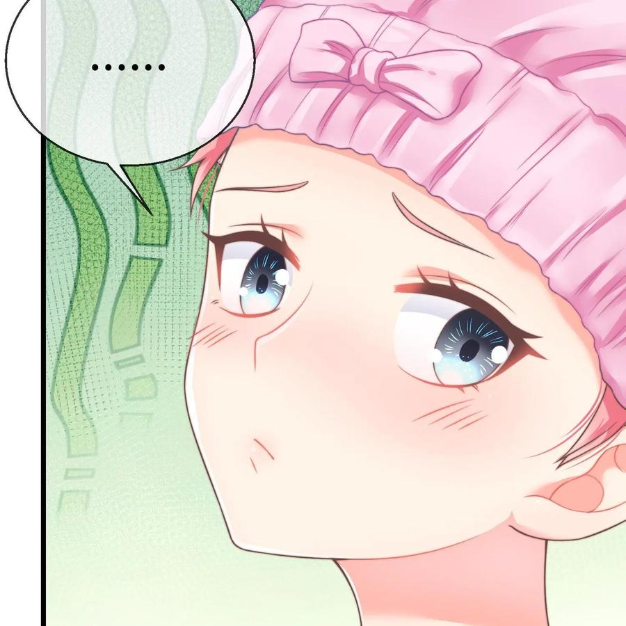 《每颗星球上的人都在恋爱》第20话：月亮与六便士 第5页