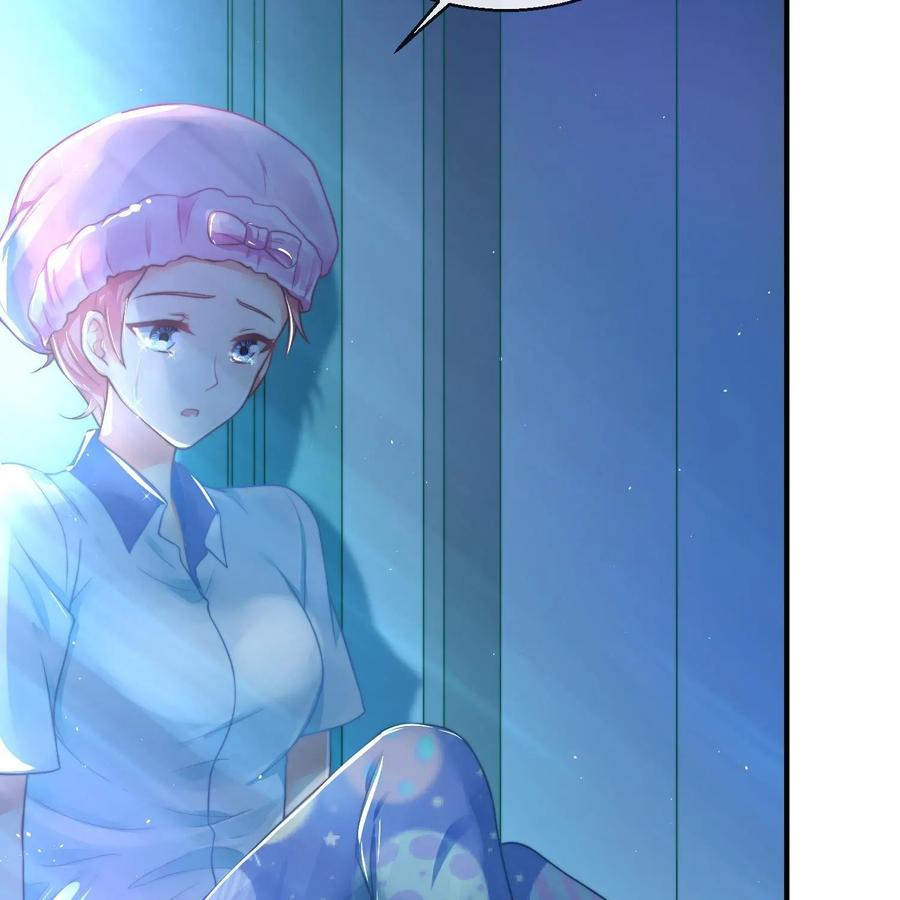 《每颗星球上的人都在恋爱》第20话：月亮与六便士 第21页