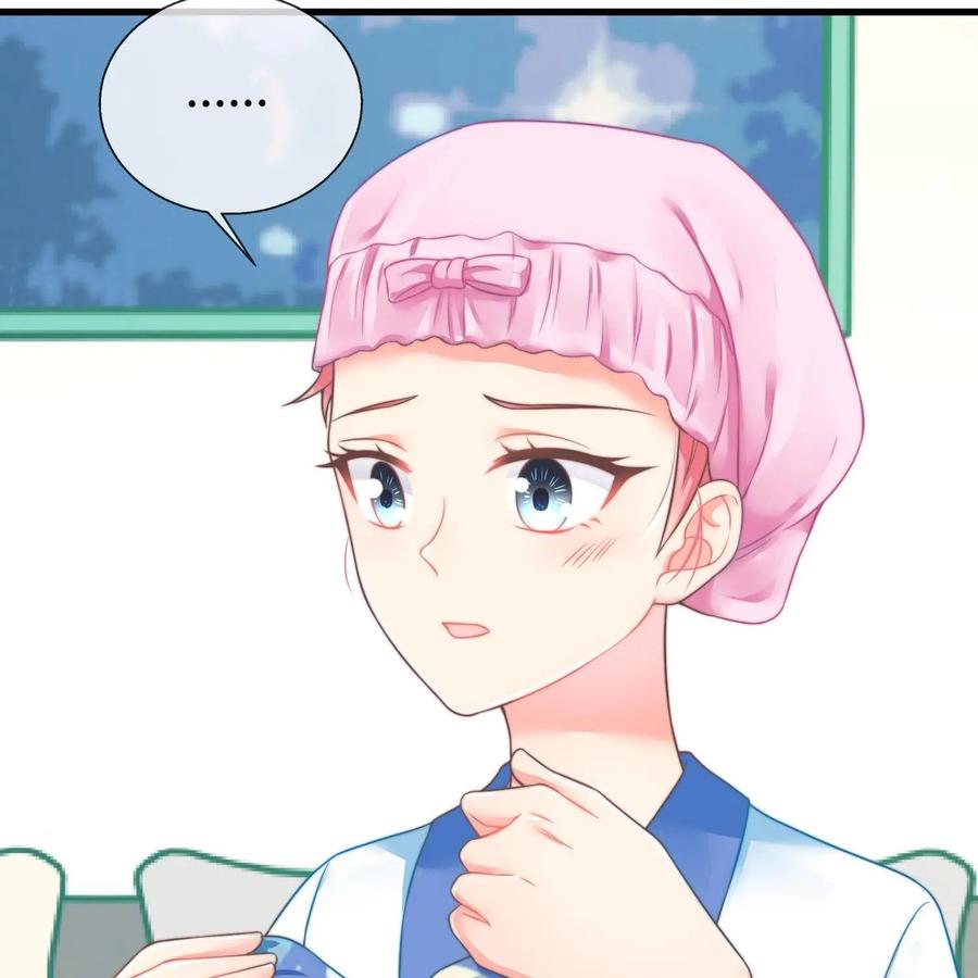 《每颗星球上的人都在恋爱》第20话：月亮与六便士 第12页