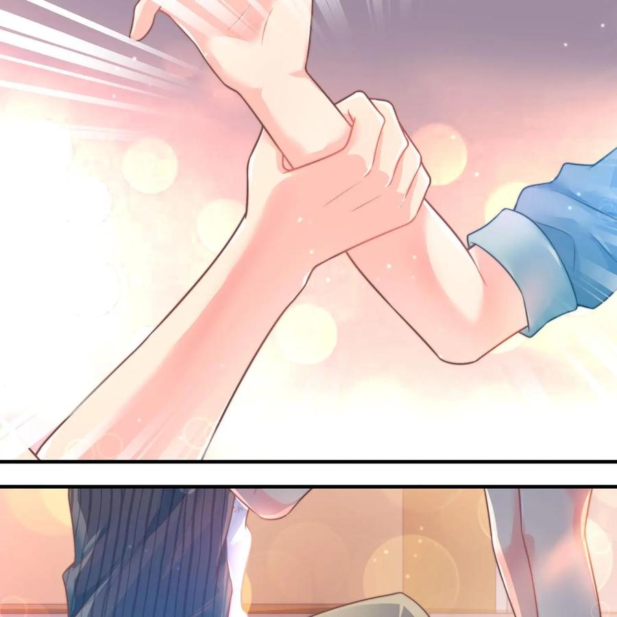 《每颗星球上的人都在恋爱》第21话：月亮与六便士2 第5页