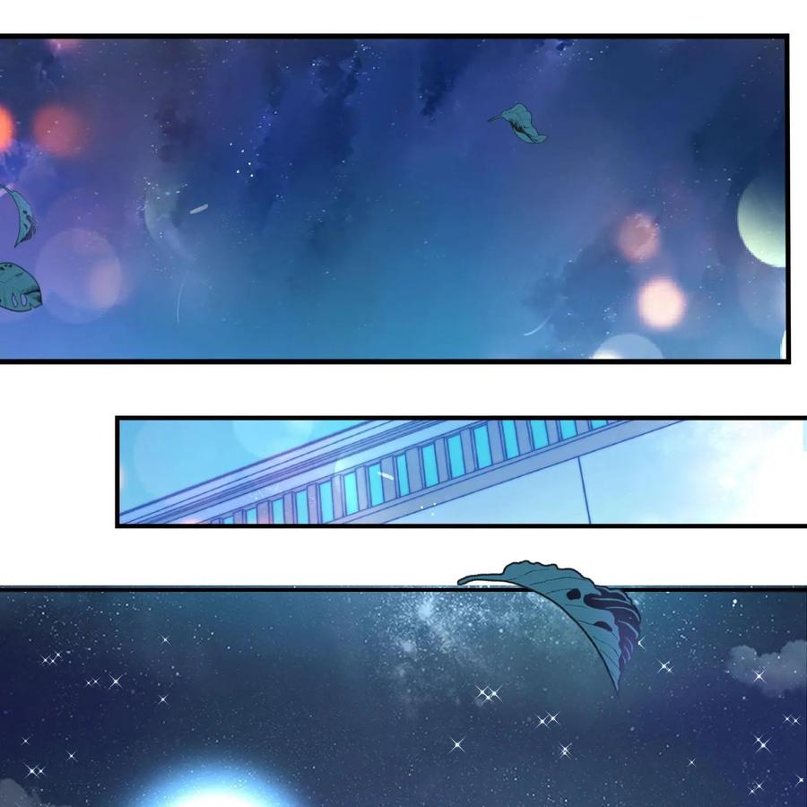 《每颗星球上的人都在恋爱》第21话：月亮与六便士2 第15页