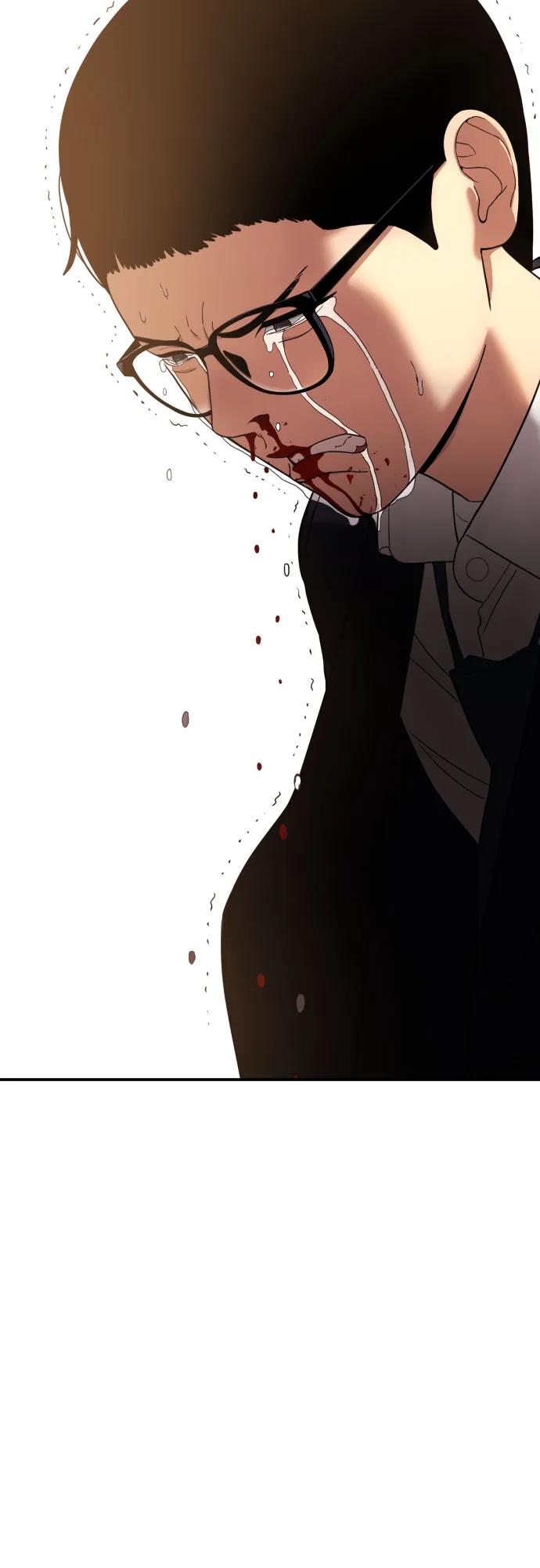 《一级格斗课外辅导》第1话 命运般的相遇 第107页