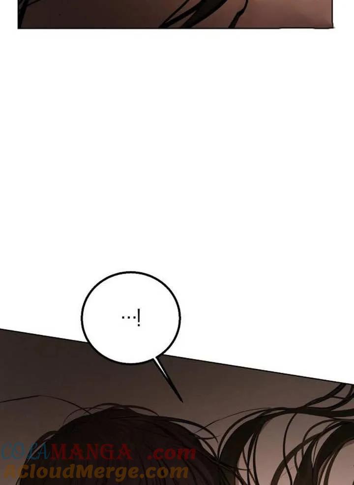 请教我欲望 - 第13话 - 第93张图