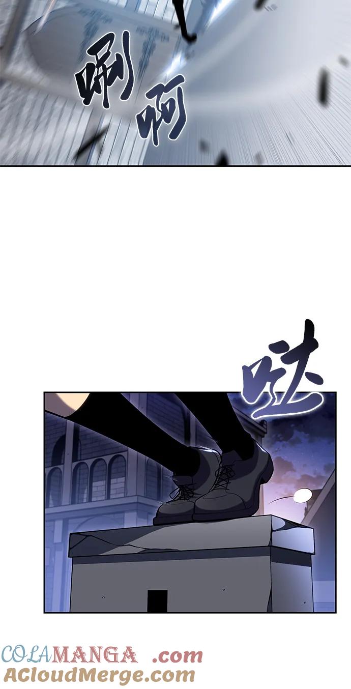《公爵家的重生暗杀者》第3话 公爵府的无能少爷（2） 第7页