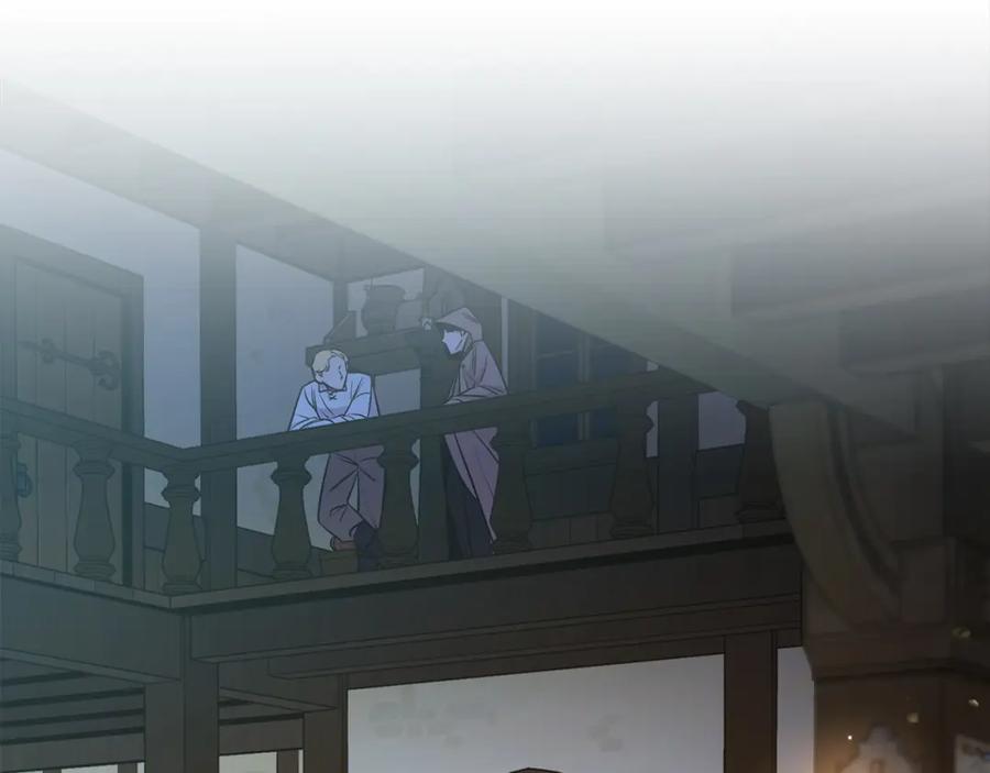 男二是女儿身 第6话 贴心管家 第31页