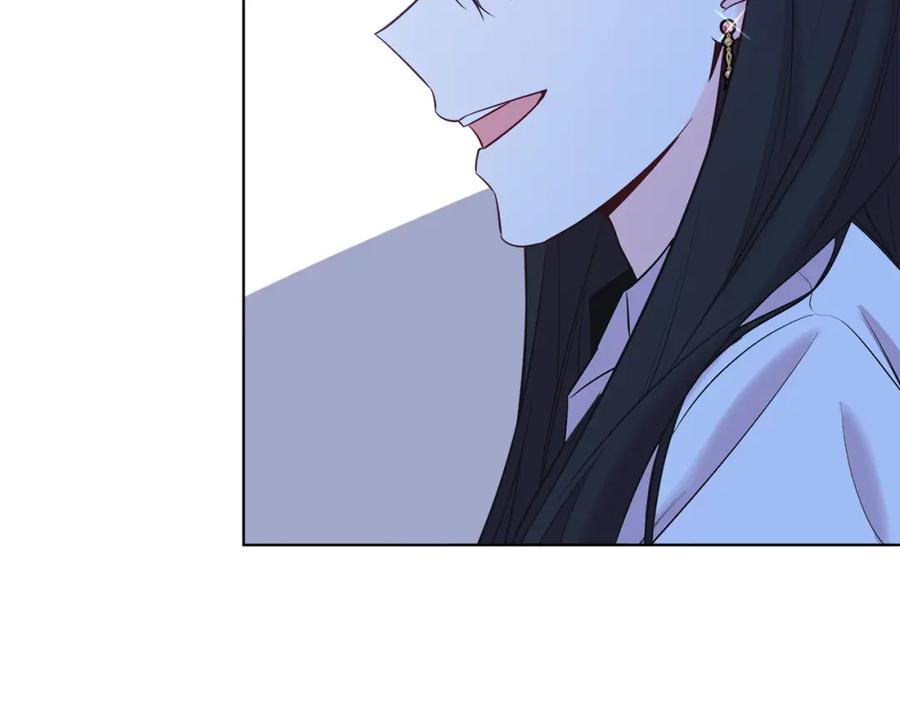 男二是女儿身 第6话 贴心管家 第56页