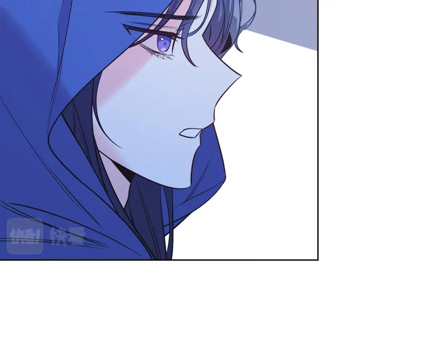 男二是女儿身 第6话 贴心管家 第54页