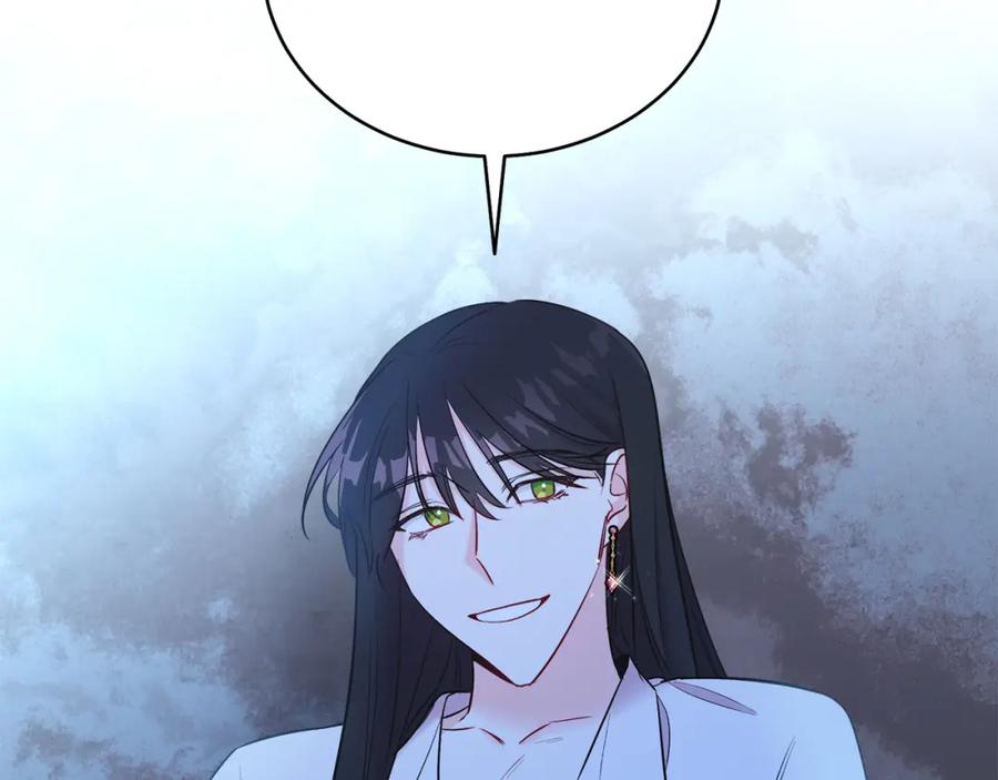 男二是女儿身 第6话 贴心管家 第50页