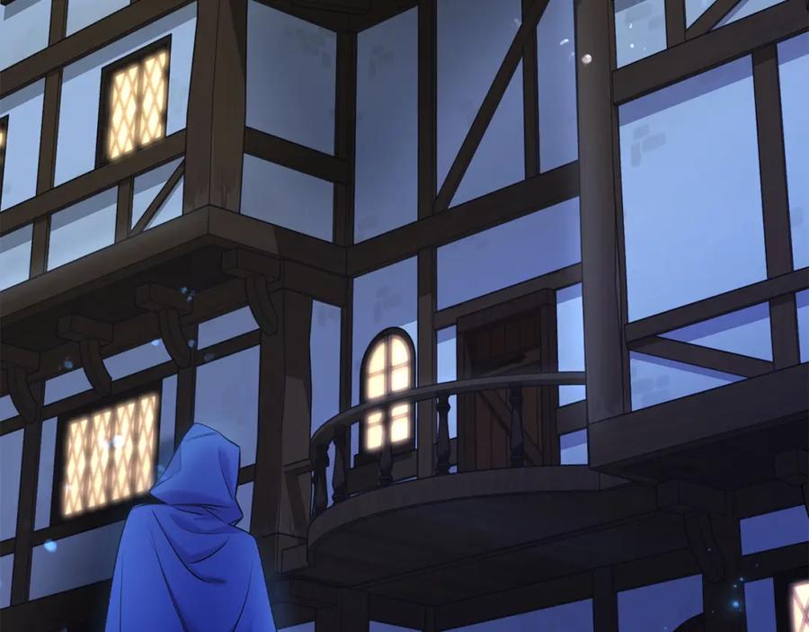男二是女儿身 第6话 贴心管家 第8页
