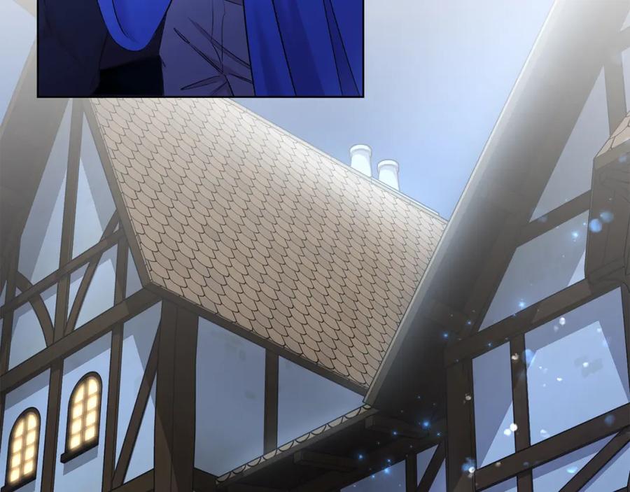 男二是女儿身 第6话 贴心管家 第7页