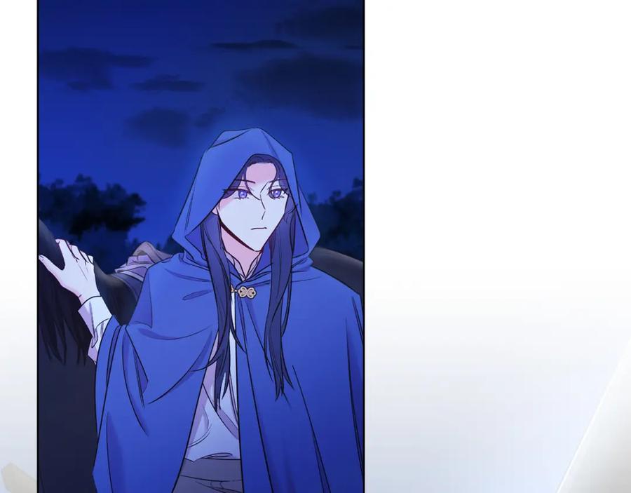 男二是女儿身 第6话 贴心管家 第6页