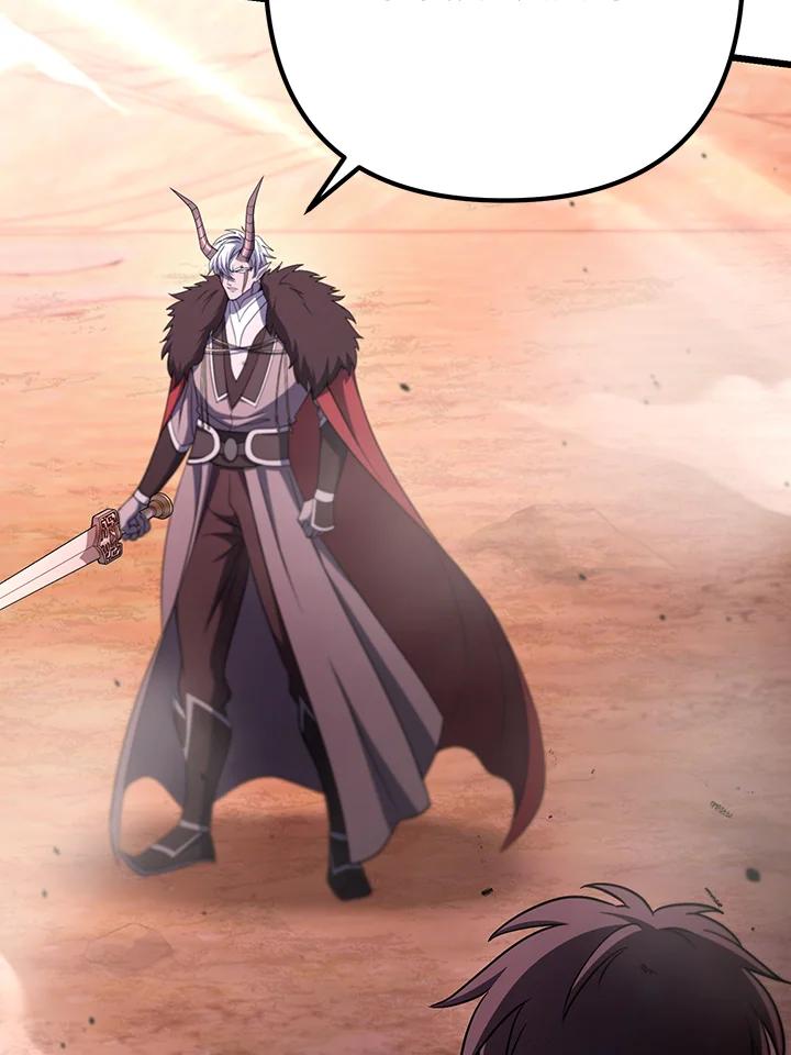 从满级开始升级 - 第71话 - 第87张图