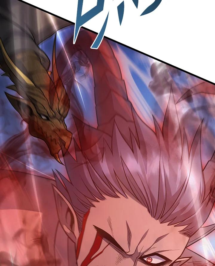 从满级开始升级 - 第71话 - 第6张图