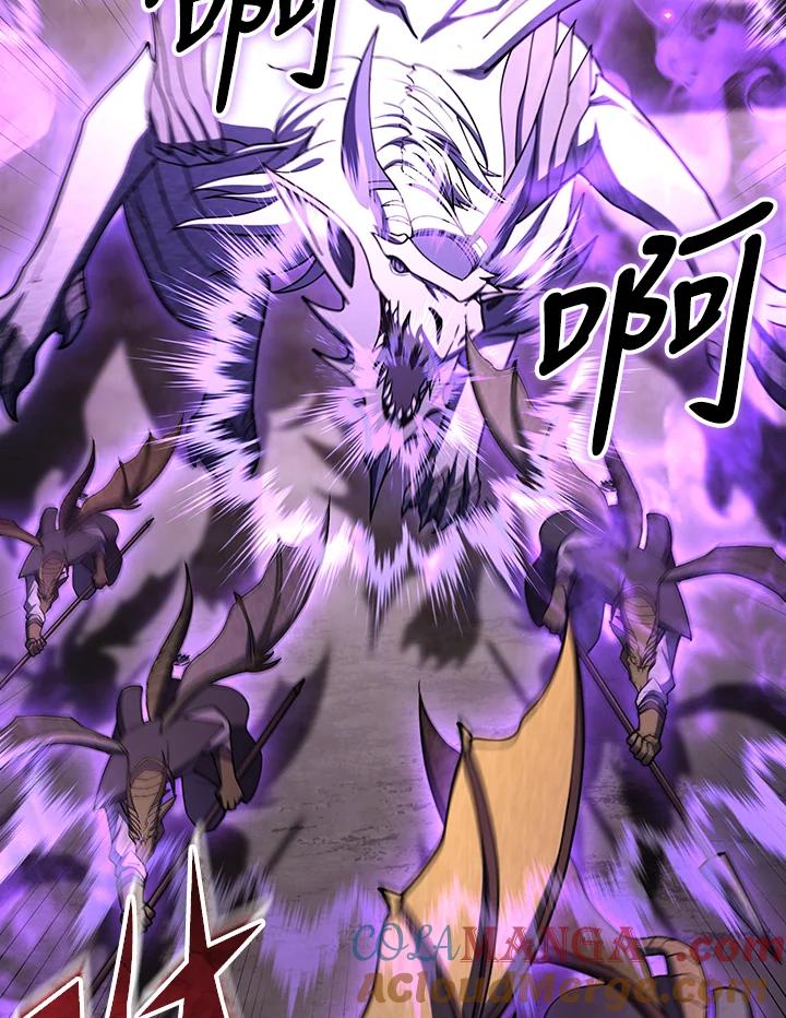 从满级开始升级 - 第71话 - 第41张图