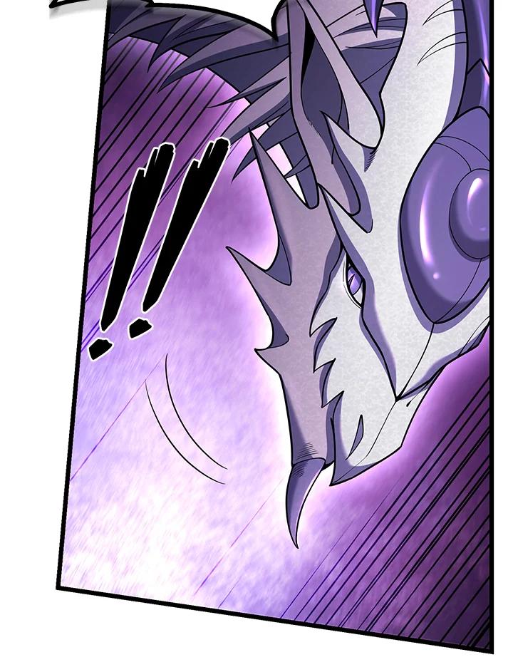 从满级开始升级 - 第71话 - 第66张图