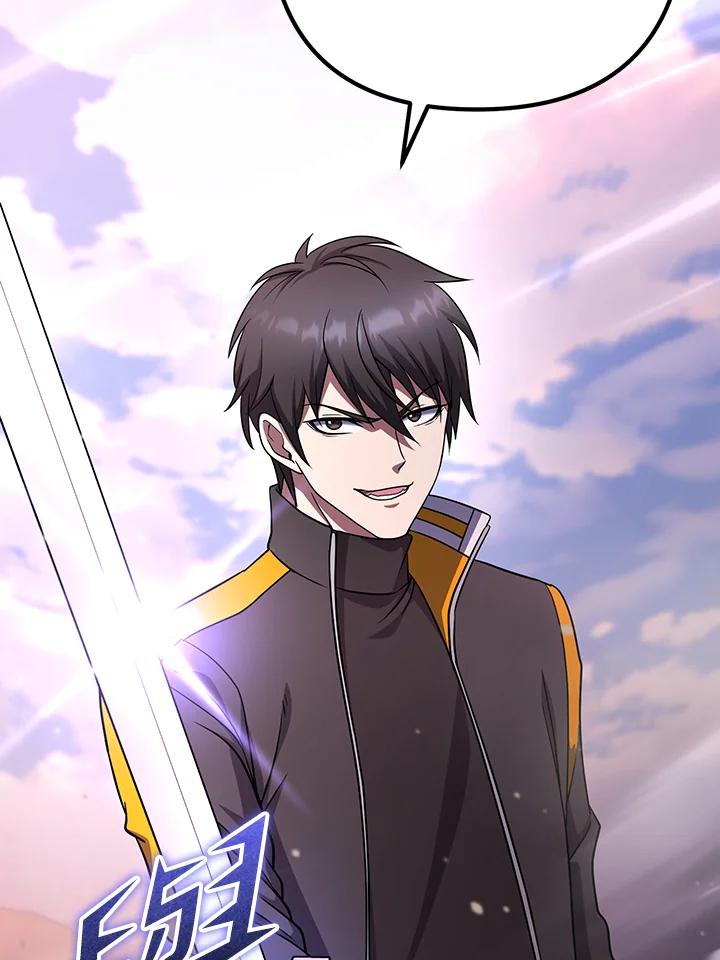 从满级开始升级 - 第71话 - 第90张图