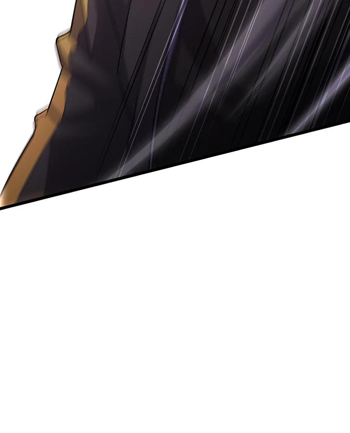 从满级开始升级 - 第71话 - 第3张图