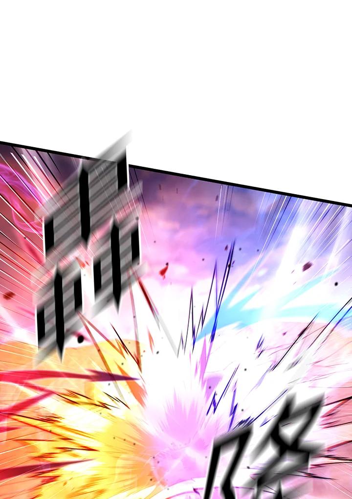 从满级开始升级 - 第71话 - 第98张图