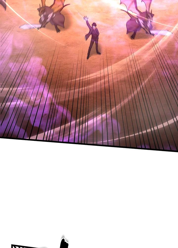 从满级开始升级 - 第71话 - 第31张图