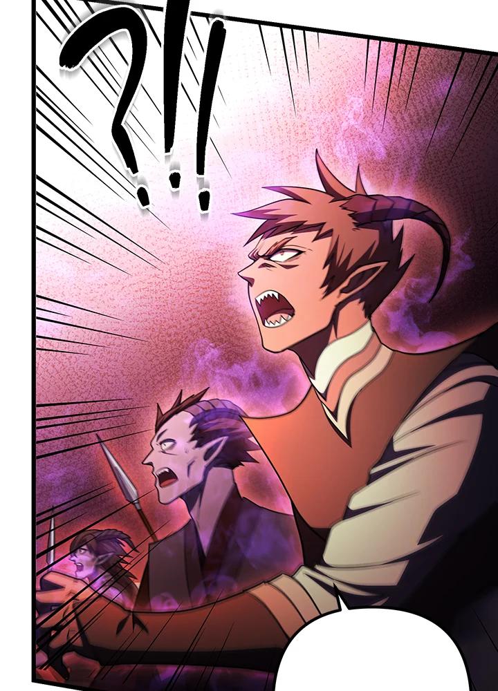 从满级开始升级 - 第71话 - 第32张图