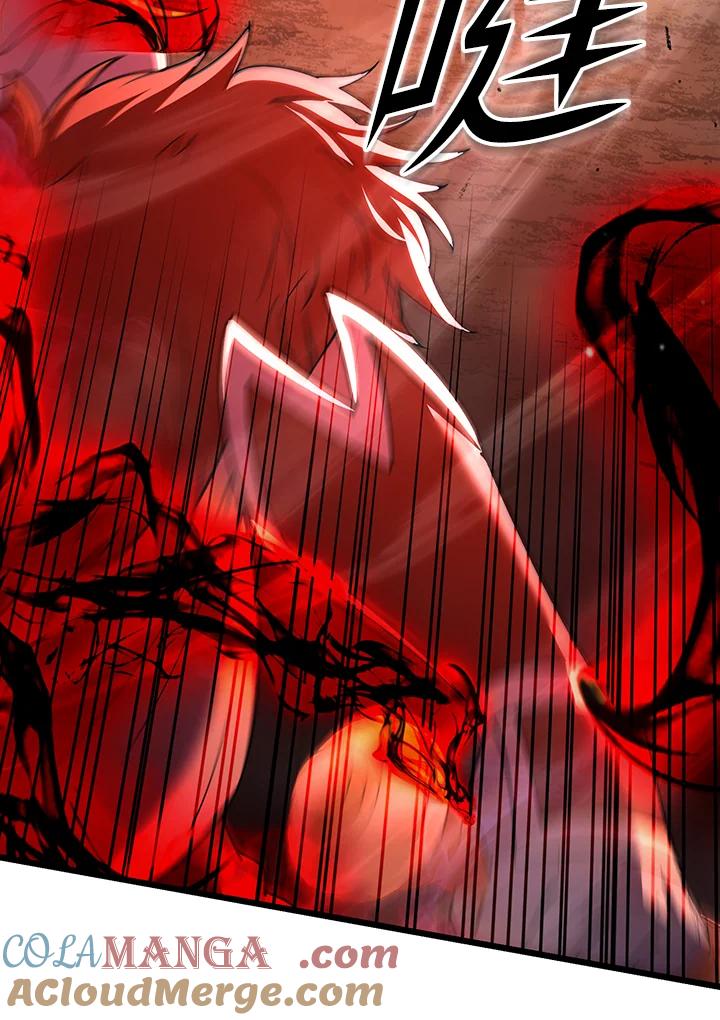 从满级开始升级 - 第71话 - 第97张图