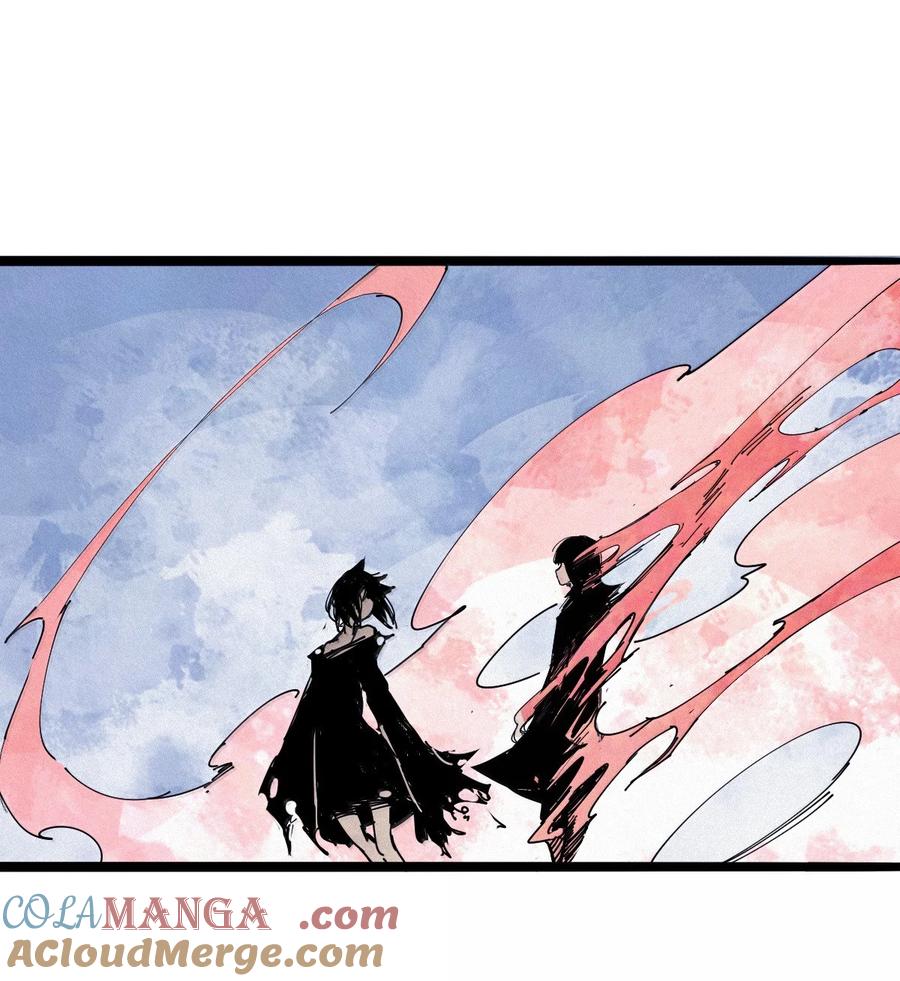 真理面具 200 第77话 无法被治愈的心2 第29页