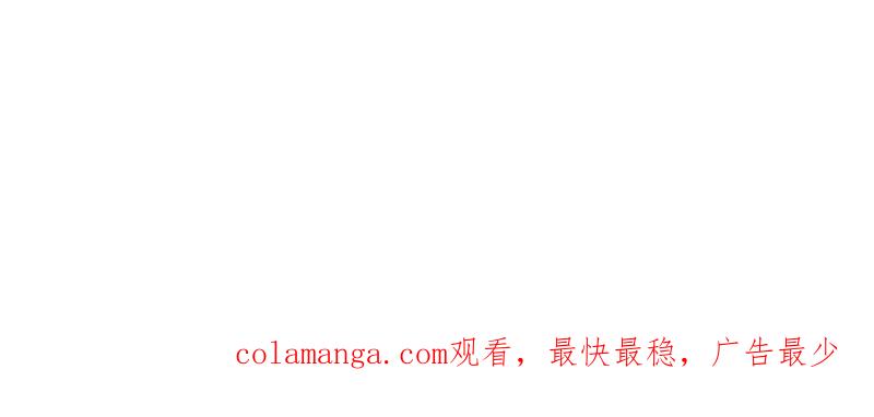 第一序列 第466话 465 集体感谢 第160页